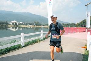 BIB: 
                            <button type="button" onclick="openModal(25886584)" class="btn btn-primary btn-sm float-right btn-popup" data-toggle="modal" data-target=".modal-high-quality">
                        <i class="fas fa-shopping-cart"></i> Add to Cart
                    </button>
                                            <button type="button" onclick="isThisMe(25886584, true)" class="btn btn-success btn-sm float-right btn-popup btn-isme hidden" data-toggle="tooltip" data-placement="bottom" title="นี่คือรูปของคุณใช่ไหม คลิกที่นี่เพื่อเอาเข้าอัลบั้ม">
                        <i class="fas fa-plus"></i> Add to album
                    </button>
                    <button type="button" onclick="isThisMe(25886584, false)" class="btn btn-warning btn-sm float-right btn-popup btn-isnotme hidden">
                        <i class="fas fa-ban"></i> Remove from album
                    </button>